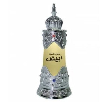 Dehn Al Oudh Abiyad Afnan 20ML